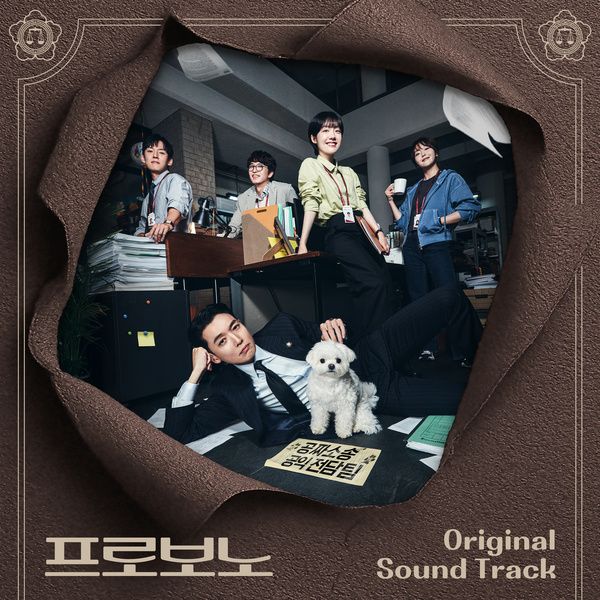 Image Cover